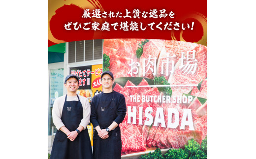 博多和牛サーロインステーキ(200g×5枚・計1kg)  牛肉 黒毛和牛 国産 ステーキ＜離島配送不可＞【ksg0420】【久田精肉店】