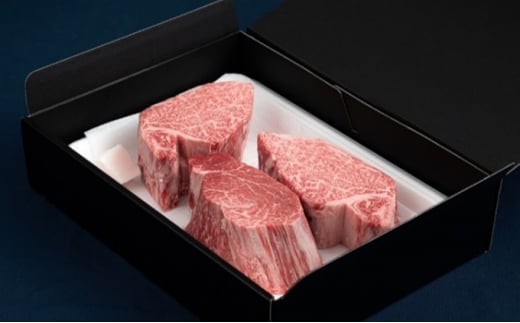 【常陸牛】ヒレステーキ250g×3枚 お肉 牛肉 ヒレ ステーキ 常陸牛 ヒレステーキ