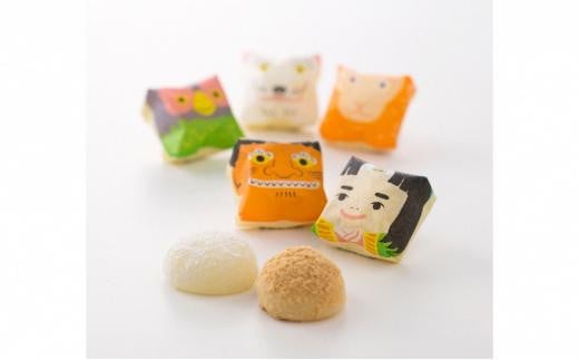 お菓子 和菓子 岡山名物 きなこセットきびだんご （30個入×2箱） 