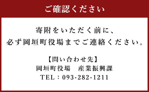 ご両親の親孝行代行【要：事前問合せ】