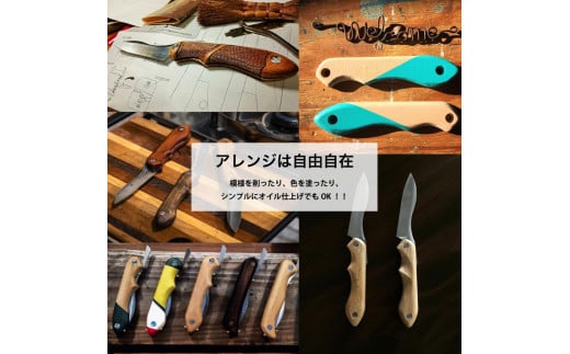 【FEDECA】【難易度★☆☆】IT'S MY KNIFE FOLDING EASY ステンレス 000822