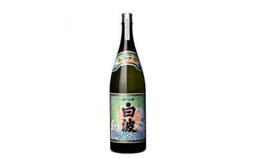 薩摩酒造 焼酎 さつま白波 1斗瓶 25度 18000ml 一斗瓶 本格芋焼酎 L30-1【1166638】