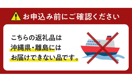 【数量限定】北海道産『浜茹で毛がに』400g2尾入【er004-047】