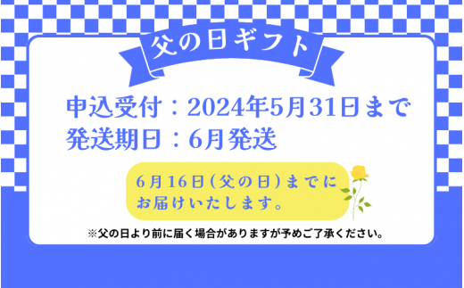 【父の日までにお届け！】国産 骨切り済み 天然活はも 400g 【2024年6月発送】/ 鱧 ハモ 湯引き 和歌山県産 天ぷら しゃぶしゃぶ 鍋【fki400-fd】