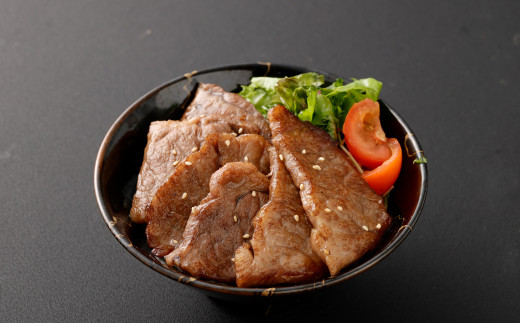 和王 ウデ焼肉セット （ 600g ）