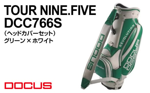 TOUR NINE.FIVE DCC766S (ヘッドカバーセット) グリーン×ホワイト | ゴルフ golf ゴルフ用品 スポーツ スポーツ用品 DOCUS ドゥーカス ギフト 贈答 景品 茨城県 古河市 _FO25