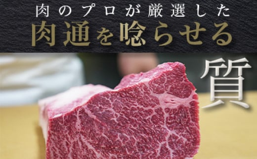 《寄附額改定》あだたら酵母和牛【黒毛和牛】（焼肉用500g）【02109】 牛肉 肉 和牛 黒毛和牛 国産 牛丼 焼肉 すき焼き もも肉 もも モモ肉