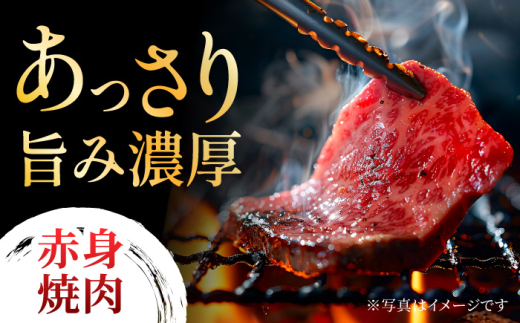 【3回定期便】食べ比べを楽しむ 焼肉用 博多和牛 赤身 ロース 計1kg【馬庵このみ】和牛 牛肉 食べ比べ 焼肉 焼肉用 赤身 ロース 霜降り 肉 定期便