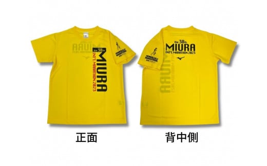 第38回 2023三浦国際市民マラソン オリジナルTシャツ（L）　M037-012-03