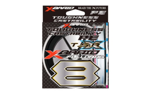 よつあみ PEライン XBRAID FULLDRAG TSR X8 5号 300m 3個 エックスブレイド フルドラグ [YGK 徳島県 北島町 29ac0279] ygk peライン PE pe 釣り糸 釣り 釣具