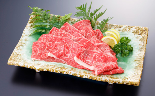 くまもと黒毛和牛 すきやき用 約500g 牛肉 国産 冷凍