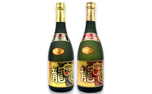 琉球泡盛「龍」ゴールド＆　龍5年古酒　6本セット