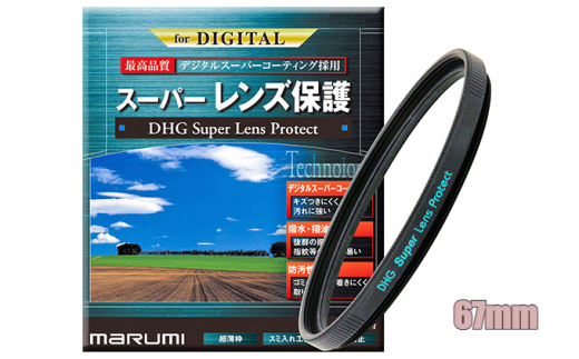 DHG Superレンズプロテクト 67mm [№5675-1276] 【保護 レンズ 刻印 写真 撮影 カメラ 保護 撥水 防汚】