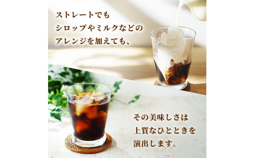 [№5695-1252]ネスカフェ ゴールドブレンド ボトルコーヒー カフェインレス 無糖 900ml×24本　ボトルコーヒー ネスレ ペットボトル アイスコーヒー ドリンク 飲み物 飲料 ソフトドリンク 防災 長期保存 災害 静岡 島田市