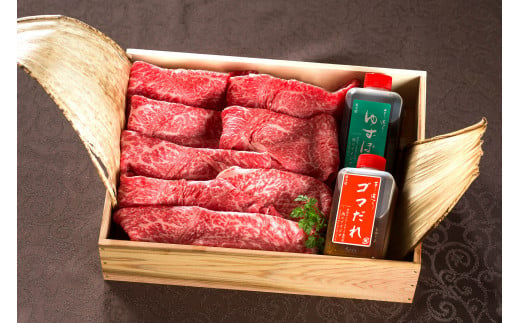 【ふるさと納税】しゃぶしゃぶ 肉 牛 常陸牛 ふるさと納税 牛肉 ギフト お礼 プレゼント 内祝い 母の日 敬老の日 黒毛和牛 和牛 常陸牛しゃぶしゃぶ用霜降りもも540ｇ＜木箱入り・特製タレ付き＞ ギフト対応 【肉のイイジマ】（DU-68）