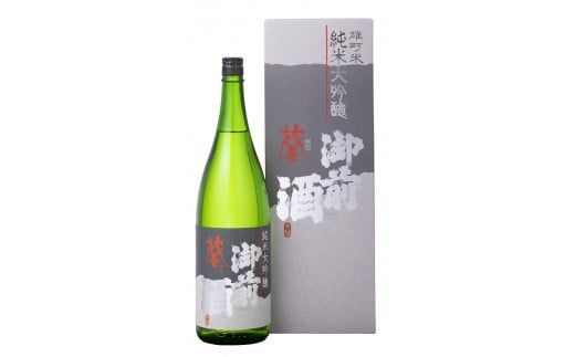 GZN-06.【岡山の酒】御前酒　純米大吟醸「馨」　1800ml