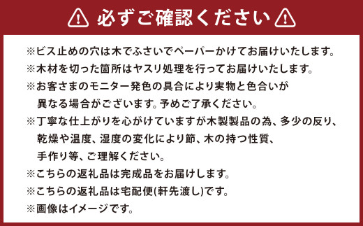 ハンドメイド アンティーク ガラスケース (ホワイト)