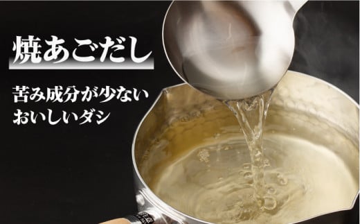 低温で焼き上げているため焦がすことなく、苦み成分を減らすことでよりおいしくいただけます。