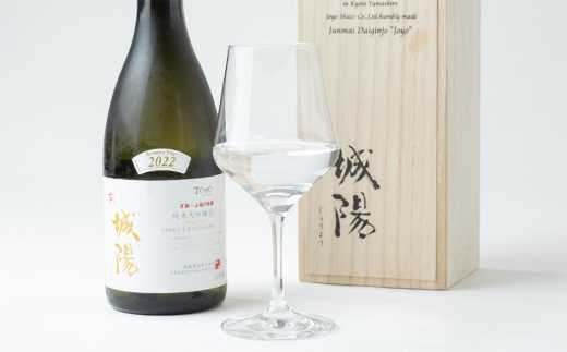 日本酒「城陽」純米大吟醸40五百万石 PREMIUM　720ml【1456159】