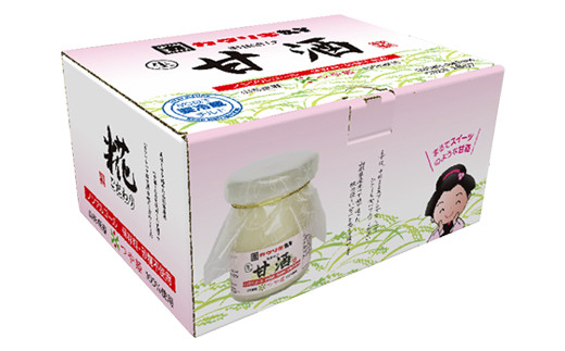 老舗味噌屋がつくったつや姫100％甘酒 90g×6個　2箱（計12個）