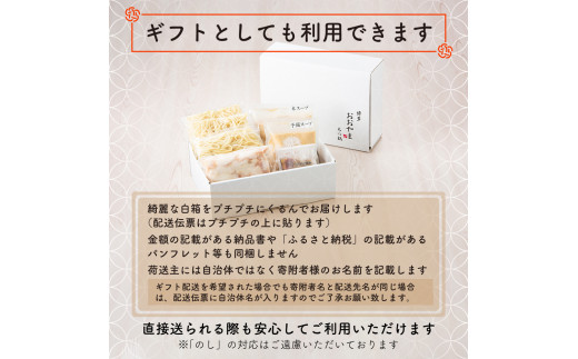 博多もつ鍋おおやま みそ味3人前 希少国産若牛小腸のみ使用 もつ鍋3人前【028-0035】