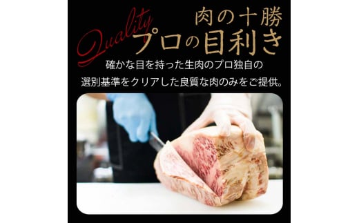 選べる発送月 ラム肩ロース 1.05kg（350g×3パック） 2025年3月発送 羊肉 ジンギスカンのたれ付き 北海道十勝更別村 F21P-1011