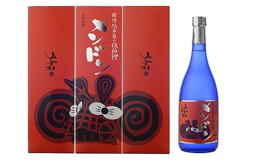 焼酎メンドン 720ml （３本セット）