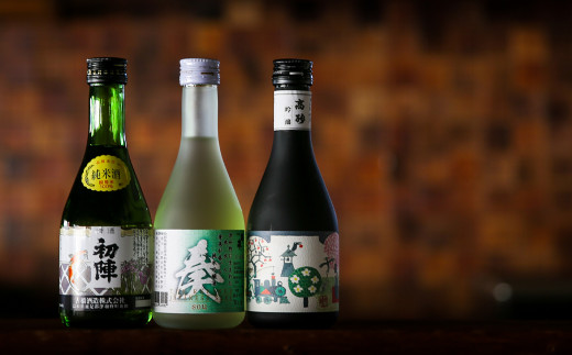 ＜発送月固定定期便＞《地酒飲み比べ》3つの蔵元・飲み比べミニボトル3本セット(奇数月発送)全6回【4004986】