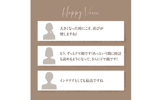 ＜オーダーメイド時計＞ 子どもの文字を時計に残す! 木の時計 5歳さんにおすすめ 木 時計 文字 子どもの文字 世界にひとつ 思い出 プレゼント 贈り物 誕生日 記念【003-07】