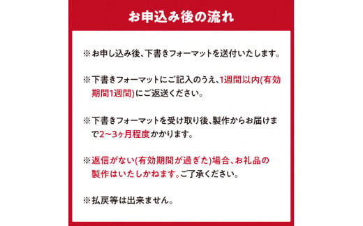 ＜オーダーメイド時計＞ 子どもの文字を時計に残す! 木の時計 5歳さんにおすすめ 木 時計 文字 子どもの文字 世界にひとつ 思い出 プレゼント 贈り物 誕生日 記念【003-07】