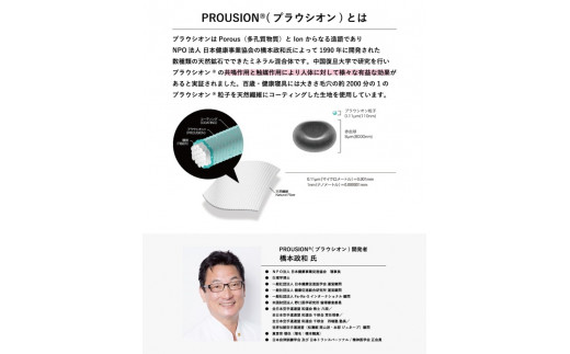 【パステルラヴェンダー】百歳羽毛合掛けふとん シングルロングサイズ パステルラヴェンダー色 ミステリアスグレー色 K05IC001SHL K05IC001SHG