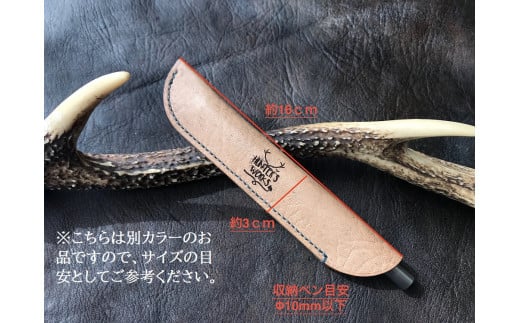 鹿革の一本差しペンケース【黒】（ブランドロゴ入り）革小物 革製品 レザー 小物 レザークラフト ハンドメイド 手作り お洒落 文房具 筆箱 ポーチ メンズ小物 ギフト 贈答【R00505】