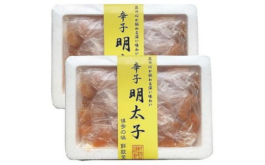 【発色剤不使用】無着色辛子明太子(切れ子)300g×2パック【明太子 めんたいこ 辛子明太子 無着色 切れ子 切子 魚介類 家庭用 お取り寄せグルメ ご飯のお供 お取り寄せ お土産 九州 ご当地グルメ 福岡土産 取り寄せ グルメ 福岡県 大任町 AS024】