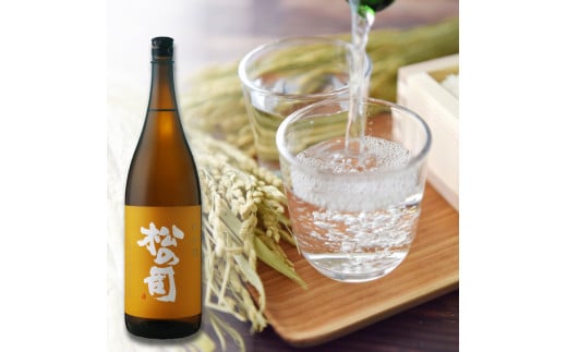 日本酒 松の司 純米酒 1800ml  金賞 受賞酒造【 お酒 日本酒 酒 松瀬酒造 人気日本酒 おすすめ日本酒 定番 御贈答 銘酒 贈答品 滋賀県 竜王町 ふるさと納税 】