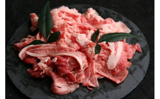 【月間5セット限定】【近江牛 切落し(煮込み用)1kg】肉 牛肉 冷凍 切り落とし 煮込み ブランド牛 三大和牛 和牛 贈り物 ギフト プレゼント 滋賀県 竜王