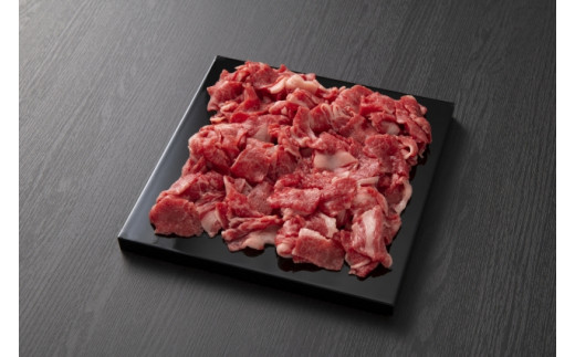 【月間5セット限定】【近江牛 切落し(煮込み用)1kg】肉 牛肉 冷凍 切り落とし 煮込み ブランド牛 三大和牛 和牛 贈り物 ギフト プレゼント 滋賀県 竜王