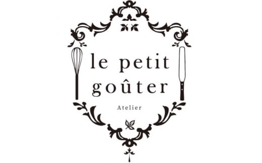 ttz31le petit gouter(ルプチグーテ)　サブレセット