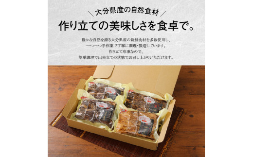 【A02015】レンジで簡単美味シリーズ!!竹皮包み　しゅうまい・海老蒸し餃子　食べくらべセット（冷凍食品）