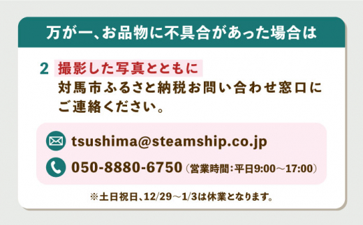 【先行日時予約】対馬産 活サザエ 5kg《対馬市》【保家商事】さざえ サザエ 刺し身 海鮮 魚貝 貝 海産物 [WAA033]