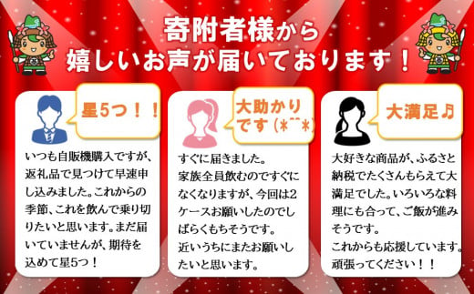 【2025年1月13日で掲載終了】リアルゴールド 190ml缶(2ケース)計60本【コカコーラ エナジードリンク ローヤルゼリー お手軽 高麗人参エキス ビタミンB2 ビタミンB6 ビタミンC やる気サポート 常備 保存 買い置き 190ml缶】 A4-C047068