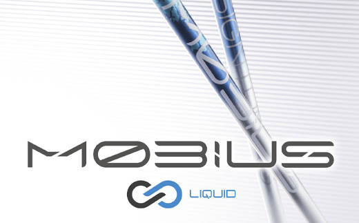 デザインチューニング MOBIUS LQUID (メビウスリキッド) ドライバー用シャフト｜ゴルフ用品 ゴルフ [0401]