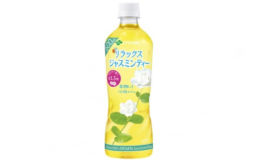 伊藤園 リラックス ジャスミンティー ＜600ml×24本＞