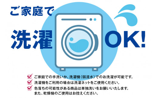 日本製 アクリル マイヤー毛布 シングル ブルー 1枚(新合繊合わせ毛布)1631[0448]