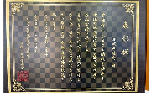 K2380＜9月内発送＞茨城県産 熟成紅はるか 干し芋 切り落とし おすそわけ！1kg（200g×5袋入）