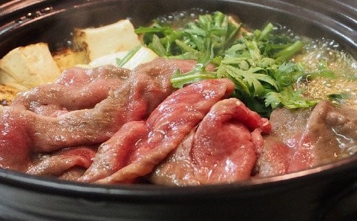 米沢牛もも肉すき焼き・しゃぶしゃぶ用550ｇ_B109