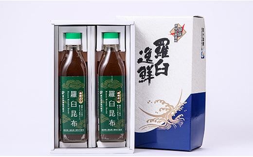 羅臼逸鮮 ギフトセット A-13 昆布だし 和風だし 出汁 調味料 羅臼昆布 こんぶ コンブ 羅臼町 北海道 セット 生産者 支援 応援