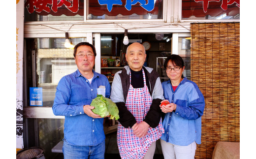 【遠野 ふるさと 野菜便 】と ジンギスカン セット じんぎすかん たれ ヘルシー 岩手県 人気 売れ筋 お取り寄せ グルメ バーベキュー BBQ  赤身肉 遠野市