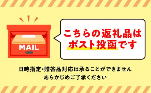 【期間限定】ブランデーチョコレート 3箱セット【余市】