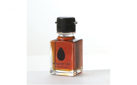 【国産ごま油】「sesame oil」～Premium Black～（50ml×2個）[№5659-1446]