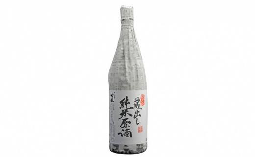 きびの吟風　純米酒　5本セット（1本1,800ml）